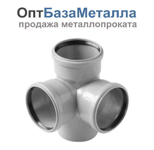 Крестовина PP-H 2-плоскостная серая Дн 110х110х110х87гр ап в/к VALFEX 28110110